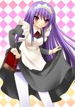  book clannad fujibayashi_kyou long_hair maid pantyhose purple_eyes purple_hair skirt skirt_lift solo yukizuki_chikuba 