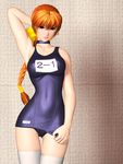  3d dead_or_alive kasumi_(doa) name_(nahopa!) name_tag one-piece_swimsuit school_swimsuit solo swimsuit thighhighs 