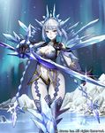  armpit_peek aurora bangs bare_shoulders blue_hair blue_legwear blue_skin blunt_bangs breasts cleavage collarbone company_name crown crystal_sword garter_straps gem gloves groin highleg highleg_panties holding holding_sword holding_weapon ice ice_queen_skadi lipstick makeup medium_breasts mountain navel navel_piercing outstretched_arm panties piercing red_eyes short_hair sky sleeveless solo sparkle standing star_(sky) sword thigh_gap underwear valkyrie_connect weapon wide_hips yuu_(higashi_no_penguin) 