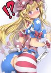  1girl american_flag_dress american_flag_legwear ass bangs blonde_hair blush bow breasts chikado clownpiece clownpiece_(cosplay) commentary_request corset cosplay cowboy_shot dress embarrassed hair_bow hat hat_ribbon jester_cap long_hair looking_back medium_breasts microdress mob_cap no_panties pantyhose polka_dot purple_eyes red_bow red_ribbon ribbon simple_background solo standing star star_print striped sweatdrop torn_clothes torn_legwear touhou undersized_clothes very_long_hair wardrobe_malfunction wavy_mouth wrist_cuffs yakumo_yukari 