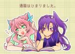  book butterfly_hair_ornament chin_rest gachimatsu green_eyes hair_between_eyes hair_ornament kazanari_tsubasa lying manga_(object) maria_cadenzavna_eve multiple_girls on_stomach one_side_up open_mouth pink_hair purple_eyes purple_hair reading senki_zesshou_symphogear tearing_up translation_request yawning 