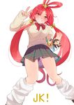  1girl female magi_the_labyrinth_of_magic red_hair solo 