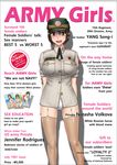  female_soldier gogocherry korean magazine sex_slave 