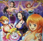  6girls blonde_hair braid breasts dress female koala_(one_piece) large_breasts long_hair looking_at_viewer mansherry multiple_girls nami_(one_piece) nico_robin one_piece orange_hair pink_hair rebecca_(one_piece) sisters smile tattoo viola_(one_piece) 