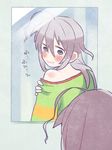  ahoge bite_mark blush grey_eyes grey_hair hair_between_eyes hoshi_shouko idolmaster idolmaster_cinderella_girls kyo_(kyokuto016) light_smile long_hair looking_back mirror no_nose reflection shirt solo t-shirt translated upper_body 