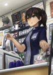 alternate_costume bag box brown_eyes brown_hair cash_register cigarette_box coin commentary convenience_store donation_box employee_uniform from_below indoors kaga_(kantai_collection) kantai_collection lawson lif money name_tag plastic_bag receipt rensouhou-chan shop side_ponytail uniform 