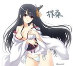  akino_shin black_hair breasts brown_eyes cleavage commentary_request detached_sleeves fusou_(kantai_collection) hair_ornament head_tilt japanese_clothes kantai_collection large_breasts long_hair looking_at_viewer nontraditional_miko obi off_shoulder panties sash simple_background solo twitter_username underwear white_panties wide_sleeves 