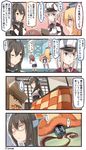  5girls black_hair blonde_hair box brown_hair comic commentary graf_zeppelin_(kantai_collection) hat headgear highres ido_(teketeke) ikazuchi_(kantai_collection) iowa_(kantai_collection) kantai_collection kotatsu military military_uniform multiple_girls nagato_(kantai_collection) parody peaked_cap saratoga_(kantai_collection) school_uniform seitokai_yakuindomo serafuku sleeping striped striped_legwear suzu_head table thighhighs translated twitter_username under_kotatsu under_table uniform vertical-striped_legwear vertical_stripes 