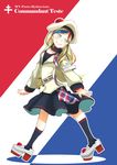  beret blonde_hair blue_dress blue_hair commandant_teste_(kantai_collection) commentary_request cross_of_lorraine dress flag_background french_flag green_eyes hat jacket kantai_collection kitsuneno_denpachi long_hair looking_back multicolored_hair plaid red_hair scarf shoes smile solo streaked_hair white_hair 