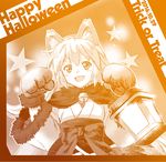  2016 :d animal_ears bad_id bad_pixiv_id dated fang fox_ears fox_tail gloves halloween halloween_costume haori happy_halloween japanese_clothes long_hair miko monochrome naka_noboru open_mouth orange_(color) original paw_gloves paws smile solo tail trick_or_treat v-shaped_eyebrows wide_sleeves 