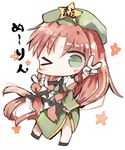  &gt;_o arm_up bangs beret black_bow black_neckwear black_ribbon blush bow braid chibi chinese_clothes commentary_request double_v dress eyebrows eyebrows_visible_through_hair full_body green_eyes hair_ribbon hat hong_meiling kotatu_(akaki01aoki00) long_hair looking_at_viewer neck_ribbon one_eye_closed outstretched_arm red_hair ribbon simple_background smile solo standing star starry_background touhou translated tress_ribbon twin_braids v white_background 