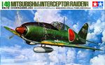  50s 60s aircraft box_art canopy cloud cockpit day english flying imperial_japanese_army j2m_raiden japanese_flag model_kit oldschool oxygen_mask pilot pilot_suit propeller real_life realistic scan scarf takani_yoshiyuki traditional_media translation_request world_war_ii 