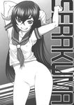  black_hair bosshi bottomless clothed clothing comic english_text fangs female gradient_background greyscale hair hi_res horn humanoid long_hair looking_at_viewer monochrome naughty_face nipples raised_arm serafuku serakuma simple_background slit_pupils solo text wide_hips 