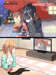  2girls asuna_(sao) black_hair blush braid brown_eyes brown_hair commentary_request couple covering_face embarrassed glass gloves interview kirito long_hair long_sleeves meme meso-meso microphone multiple_girls open_mouth parody partially_translated ribbon scarf shared_umbrella silica smile snow snowing special_feeling_(meme) stitched sword_art_online television third-party_edit translation_request twintails umbrella 