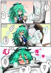  1girl 3koma admiral_(kantai_collection) belt biting biting_clothes black_ribbon black_serafuku blush buttons comic commentary_request detached_sleeves green_eyes green_hair hair_between_eyes hair_ornament hair_ribbon hairclip hand_on_another's_face head_out_of_frame highres holding_hand holding_hands hug kantai_collection long_hair looking_at_viewer neckerchief necktie nose_blush ribbon ryuun_(stiil) school_uniform serafuku shirt sitting sitting_on_lap sitting_on_person speech_bubble tears translated white_shirt yamakaze_(kantai_collection) 
