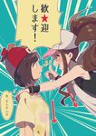  2girls :d baseball_cap beanie black_hair brown_hair floral_print hat high_ponytail long_hair looking_at_another mizuki_(pokemon) multiple_girls open_mouth pokemon pokemon_(game) pokemon_bw pokemon_sm red_hat shirt short_hair short_sleeves sidelocks smile text_focus thumbs_up touko_(pokemon) translated yuno_tsuitta 