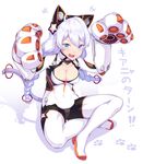  :3 animal_ears benghuai_xueyuan blue_eyes blush bodysuit braid breasts cat_ears cat_paws cat_tail character_name cleavage commentary dev eyebrows eyebrows_visible_through_hair fake_animal_ears fang headgear highres honkai_impact indian_style kiana_kaslana looking_at_viewer mecha_musume medium_breasts open_mouth original paw_pose paws shadow simple_background sitting skin_tight solo tail translated white_background white_comet white_hair 