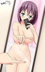  ai-chan_(tawawa) areola_slip areolae blush breasts cellphone cleavage covering covering_breasts female_pov getsuyoubi_no_tawawa green_eyes groin large_breasts md5_mismatch mirror nail_polish navel nude one_finger_selfie_challenge phone pov ppshex purple_hair reflection self_shot solo 