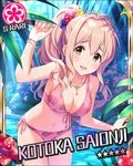  artist_request bent_over bikini bracelet breasts character_name cleavage floral_print flower flower_(symbol) front-tie_bikini front-tie_top hair_flower hair_ornament high_ponytail idolmaster idolmaster_cinderella_girls jewelry long_hair medium_breasts necklace official_art open_mouth pink_hair plant saionji_kotoka side-tie_bikini smile solo swimsuit water yellow_eyes 