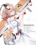  armpit_peek blue_eyes breasts brown_hair cannon character_name flight_deck impossible_clothes impossible_shirt kantai_collection large_breasts machinery noro_assumed saratoga_(kantai_collection) shirt short_sleeves side_ponytail smokestack solo turret 