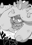  blush character_name closed_mouth crying crying_with_eyes_open gen_7_pokemon greyscale highres kiwa_(pokemonwars) letterboxed mareanie monochrome no_humans outline pokemon pokemon_(creature) ringed_eyes sand sharp_teeth single_tear solo spikes star starfish tears teeth tentacles text_focus 