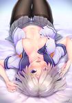  erect_nipples hamakaze_(kancolle) kantai_collection kurofude_anastasia no_bra open_shirt pantyhose seifuku 