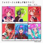 1boy 5girls :o black_jacket blue_hair bow breasts brown_hair cure_la_mer double_bun followers_favorite_challenge freyja_wion gradient_hair green_eyes green_hair guitar hair_bow head_tilt headphones highres holding holding_instrument holding_wrench instrument jacket klan_klein large_breasts laura_la_mer looking_at_viewer looking_to_the_side macross macross_7 macross_delta macross_frontier makina_nakajima multicolored_hair multiple_girls nekki_basara open_mouth pink_bow precure purple_hair red_bow red_eyes sechi_(stst1850) side_ponytail smile tropical-rouge!_precure wrench 