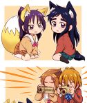  4girls absurdres animal_ears blush camcorder camera chibi comic fox_ears fox_tail futari_wa_precure futari_wa_precure_max_heart futari_wa_precure_splash_star half_updo highres hyuuga_saki miiii mishou_mai misumi_nagisa multiple_girls precure precure_all_stars school_uniform tail verone_gakuin_school_uniform yes!_precure_5 yes!_precure_5_gogo! yukishiro_honoka yuunagi_middle_school_uniform 