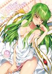  bare_shoulders blush breasts c.c. cleavage code_geass cover cover_page covered_nipples creayus doujin_cover dress green_hair long_hair lying medium_breasts on_back panties panty_pull pink_panties sleeveless sleeveless_dress solo strap_slip sweatdrop underwear white_dress yellow_eyes 
