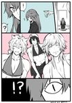  1girl 2015 3boys ? bare_shoulders blush bra closed_eyes comic crossdressing dated fang female_saniwa_(touken_ranbu) formal greyscale half_updo kogitsunemaru long_hair mikazuki_munechika monochrome multiple_boys muscle pillow saniwa_(touken_ranbu) seiza silent_comic sitting skirt_suit spoken_exclamation_mark spoken_question_mark suit table touken_ranbu tsurumaru_kuninaga twitter_username underwear wand3754 waving 