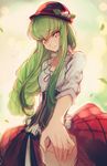  braid breasts c.c. code_geass cosplay creayus green_hair holding_hands holo holo_(cosplay) long_hair looking_at_viewer medium_breasts out_of_frame pov pov_hands smile solo_focus spice_and_wolf twitter_username yellow_eyes 