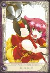 1girl aoi_nagisa_(metalder) blush breasts character_request green_eyes huge_breasts open_mouth queen&#039;s_blade queen&#039;s_blade_grimoire red_hair scan serious shiny shiny_clothes simple_background smile solo staff weapon white_background 
