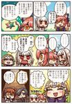  5girls :&lt; altera_(fate) chaldea_uniform check_translation cloud comic counting eavesdropping fate/apocrypha fate/extra fate/grand_order fate_(series) flying_sweatdrops fujimaru_ritsuka_(female) headphones highres jeanne_d'arc_(fate) jeanne_d'arc_(fate)_(all) multiple_girls nightgown riyo_(lyomsnpmp) riyo_servant_(babydoll) saint_quartz sky speech_bubble spoken_ellipsis spotlight stellated_octahedron tamamo_(fate)_(all) tamamo_no_mae_(fate) translation_request veil 