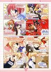  4koma hinamino_nanami kawahara_touka konneko marmalade mikeou sakurai_mana yuki_nako 