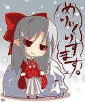  half_updo melty_blood pointy_ears red_eyes ribbon rikumaru skirt snow solo translated tsukihime white_hair white_len 
