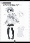  character_design kawahara_touka konneko marmalade mikeou monochrome thigh-highs 