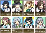  ;d arare_(kantai_collection) arashio_(kantai_collection) arm_warmers asagumo_(kantai_collection) asashio_(kantai_collection) ascot black_hair blue_background blue_ribbon bow bowtie brown_eyes brown_hair buttons character_chart check_translation closed_eyes commentary_request double_bun ebizome eyebrows eyebrows_visible_through_hair floral_background flower gradient gradient_background green_background green_hairband hair_ribbon hair_rings hairband hands_on_own_cheeks hands_on_own_face hat highres kantai_collection kasumi_(kantai_collection) long_hair looking_at_viewer machinery michishio_(kantai_collection) multiple_girls official_style one_eye_closed ooshio_(kantai_collection) open_mouth pointing pointing_at_viewer ribbon round_teeth salute short_hair short_sleeves short_twintails side_ponytail smile source_quote star suspenders teeth translation_request tulip twintails wavy_hair yamagumo_(kantai_collection) yellow_background 