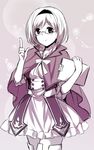  abe_inori cape clipboard djeeta_(granblue_fantasy) dress glasses granblue_fantasy hairband looking_at_viewer monochrome pointing pointing_up smile solo 