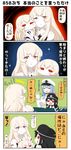  4koma battleship_hime black_dress black_hair blonde_hair blue_hair breasts central_hime chair cheek_press chibi closed_eyes comic commentary desk dress epaulettes female_admiral_(kantai_collection) hand_on_another's_stomach hand_up hat highres horns kantai_collection large_breasts long_hair military military_hat military_uniform night night_sky oni_horns open_mouth peaked_cap puchimasu! red_eyes shinkaisei-kan shooting_star sidelocks sitting sky sleeveless sleeveless_dress star_(sky) starry_sky strapless strapless_dress surprised translated uniform waving wristband yuureidoushi_(yuurei6214) 