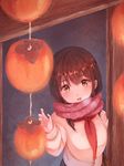  arm_up bangs blush breasts brown_eyes brown_hair cardigan commentary_request food from_above fruit hair_between_eyes hand_up hanging_food large_breasts nagidango neckerchief open_mouth original persimmon reaching scarf sliding_doors smile solo 