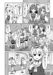  :d ^_^ akigumo_(kantai_collection) amatsukaze_(kantai_collection) asymmetrical_hair bike_shorts bow choker closed_eyes comic commentary_request empty_eyes garter_straps greyscale hair_bow hair_ornament hair_ribbon hair_tubes hairband hatsukaze_(kantai_collection) jpeg_artifacts kagerou_(kantai_collection) kantai_collection kuroshio_(kantai_collection) long_hair maikaze_(kantai_collection) monochrome multiple_girls necktie nichika_(nitikapo) nowaki_(kantai_collection) open_mouth oyashio_(kantai_collection) pleated_skirt ponytail ribbon school_uniform serafuku shiranui_(kantai_collection) short_hair skirt smile socks sweat thighhighs translated twintails two_side_up v-shaped_eyebrows vest walking wooden_floor 