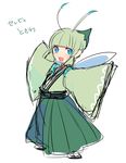  :d antennae bangs blue_eyes blunt_bangs blush celebi gen_2_pokemon green_hair hakama haori japanese_clothes kz_609 legendary_pokemon long_sleeves looking_away looking_to_the_side multicolored_hair no_nose open_mouth personification pokemon short_hair simple_background smile socks solo standing tabi two-tone_hair white_background wide_sleeves wings 