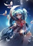  absurdres bad_id bad_pixiv_id bangs baocaizi bird blue_dress blue_eyes blue_hair bubble closed_mouth commentary_request crescent dove dress flower hair_flower hair_ornament hatsune_miku highres legs_together long_hair looking_at_viewer mirror smile solo strapless strapless_dress twintails very_long_hair vocaloid 