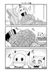  3koma alternate_costume bath_yukata blush closed_eyes comic contemporary covered_mouth greyscale highres horn horns japanese_clothes kantai_collection kimono long_hair massage_chair mittens monochrome moomin multiple_girls muppo northern_ocean_hime nose_blush revision seaport_hime shinkaisei-kan translated yamato_nadeshiko yukata |_| 