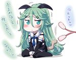  :&lt; black_legwear blue_neckwear cat_tail cat_teaser choker commentary_request detached_sleeves green_eyes green_hair hair_between_eyes hair_ornament hair_ribbon hairclip hase_yu kantai_collection kemonomimi_mode long_hair pleated_skirt ribbon school_uniform serafuku sitting skirt solo tail thighhighs translated trembling wariza yamakaze_(kantai_collection) zettai_ryouiki 