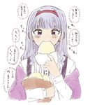  artist_request bag bangs blunt_bangs blush buttons earrings eating eyebrows food grey_hair hairband headband highres holding holding_bag holding_food idolmaster idolmaster_(classic) jewelry long_hair long_sleeves looking_at_viewer off_shoulder red_eyes shijou_takane shirt sidelocks silver_hair simple_background sketch solo suspenders thick_eyebrows translation_request white_background white_shirt wrapper 