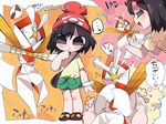  1girl :&lt; :d ? antennae bag bangs beanie black_eyes black_hair blush chibi closed_eyes closed_mouth directional_arrow eighth_note floral_print full_body g_perarikku gen_7_pokemon green_shorts hair_between_eyes handbag hat heart holding kartana legendary_pokemon mizuki_(pokemon) motion_lines musical_note open_mouth origami paper pokemon pokemon_(creature) pokemon_(game) pokemon_sm red_hat shirt shoes short_hair shorts smile sneakers speech_bubble spoken_ellipsis spoken_musical_note spoken_question_mark standing thought_bubble tied_shirt translation_request ultra_beast yellow_shirt 