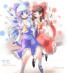  2girls :d ;d alternate_costume alternate_hair_length alternate_hairstyle antenna_hair ascot black_hair blue_eyes blue_hair bow breasts brown_eyes choker cirno cleavage cosplay detached_sleeves eighth_note hair_bow hair_ornament hair_ribbon hair_tubes hakurei_reimu hakurei_reimu_(cosplay) ice ice_wings index_finger_raised large_breasts long_hair medium_breasts multiple_girls musical_note nontraditional_miko older one_eye_closed open_mouth ribbon smile speech_bubble spoken_musical_note spoken_sweatdrop sweat sweatdrop touhou translated v-shaped_eyebrows very_long_hair wings yin_yang_orb yurume_atsushi 