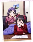  kiyose_akame love_live! otono_natsu toujou_nozomi yazawa_nico 