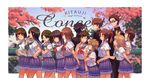  black_hair blush bow brown_eyes brown_hair glasses gotou_takuya hibike!_euphonium jpeg_artifacts katou_hazuki kawashima_sapphire kousaka_reina long_hair male nagase_riko nakagawa_natsuki nakaseko_kaori ogasawara_haruka oumae_kumiko seifuku short_hair skirt takigawa_chikao tanaka_asuka tsukamoto_shuuichi yoshikawa_yuuko zicai_tang 